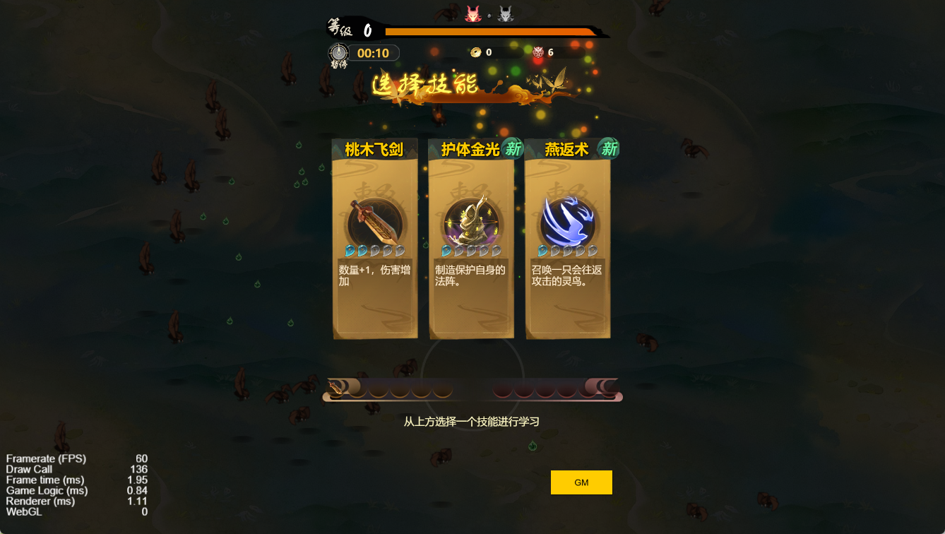 11.png