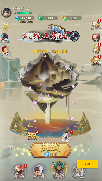 33.png
