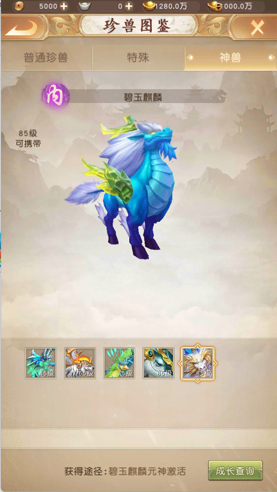 33.png