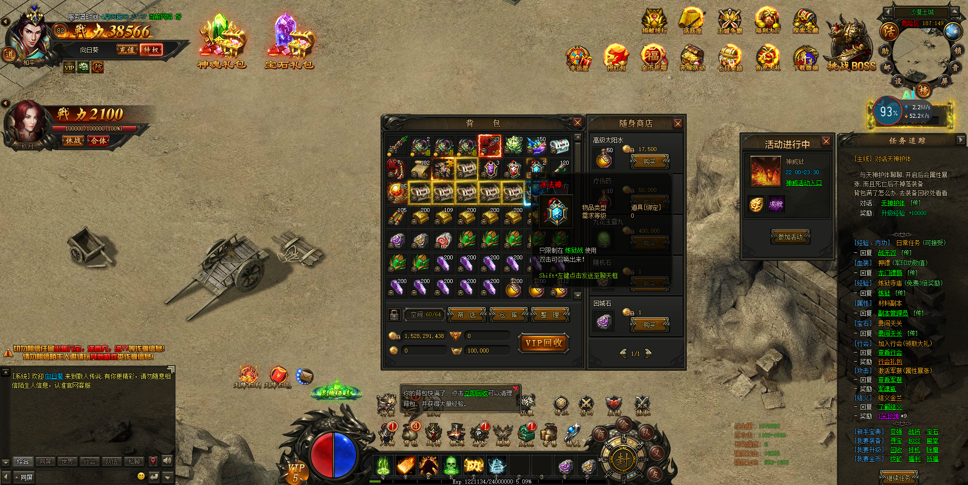 22.png