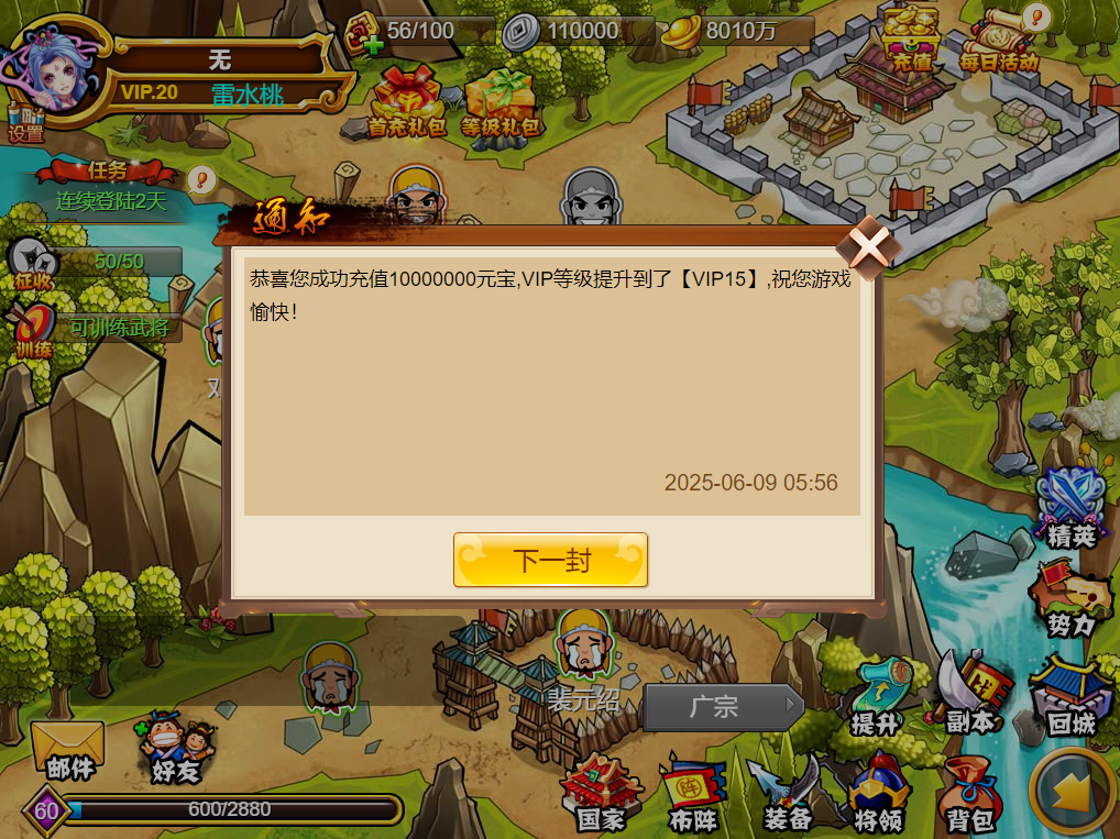222.png