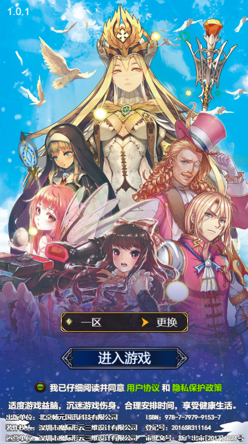 2.png